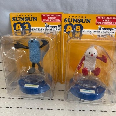 Puppet Seung Soon Happy Lottery A Prize Talking Figure Set of 2 #90e405