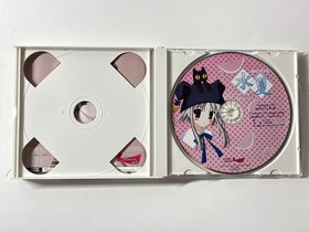 Suika ~SUICA~ Sega Dreamcast Visual Novel Game Japan Import CIB Princess Soft