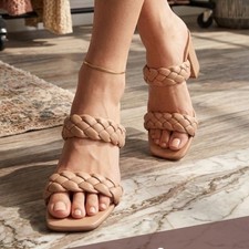 a new day Braided Beige Heels