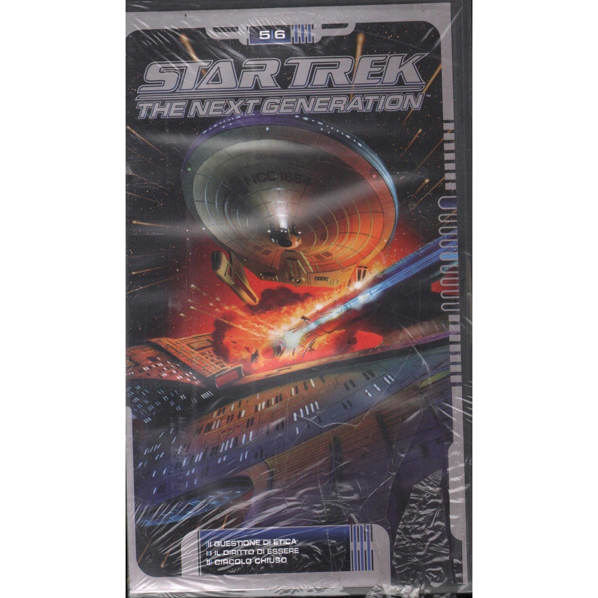 Star Trek - The Next - Season 5 Vol. 6 VHS Univideo - PVS71115 Sealed