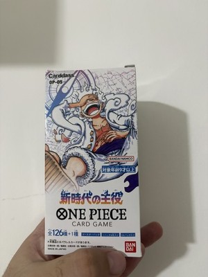 ONE PIECE TCG OP5 Booster Box AWAKENING OF THE NEW ERA JP OP05 - JAPANESE JAP