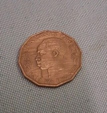 1966 Senti Tano Coin Tanzania 5 Senti Fish Coin Rais Wa Kwanza Tanzanian Coin