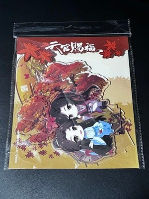 Heaven Official Blessing Chen Lin Q Version Acrylic Stand Xie Lian Huacheng