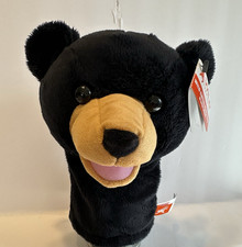 Wild Republic Hand Puppet, Black Bear, 8 inches, Makes Sounds New with Tags