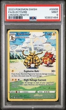 2023 POKEMON SWORD & SHIELD CROWN ZENITH #GG08 FULL ART/ELECTIVIRE PSA 9