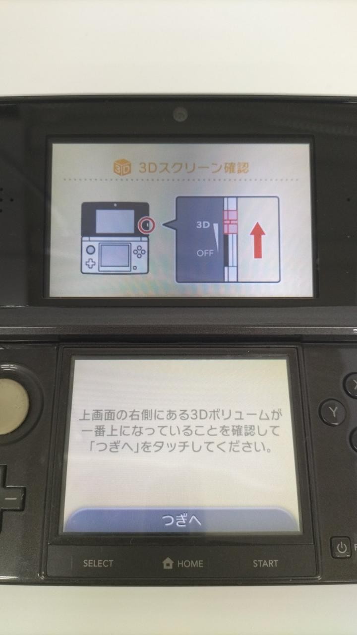 Nintendo 3DS CTR-001 Handheld Console Portable Gaming System