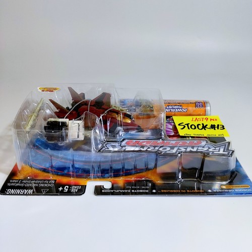 Powerlinx Thrust Red Ver. Toys Dream Exclusive Action Figure Transformers Armada - Picture 7 of 14