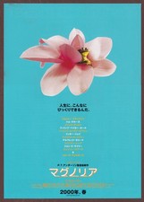 Magnolia 2001 mini poster Chirashi flyer Paul Thomas Anderson Japanese