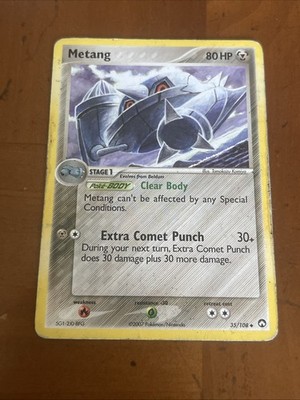 Metang 35/108 Power Keepers Regular