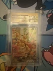 Eevee Twilight Masquerade 188/167 Illustration Rare ACE 10 see description