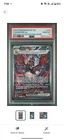 PSA 10 GEM MT 💎 - Charizard ex 234/091 Paldean Fates Special Illustration Rare