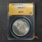 1885-CC Morgan Silver Dollar $1 - ANACS MS63 - Carson City