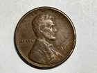1917 S Lincoln Wheat Cent #1