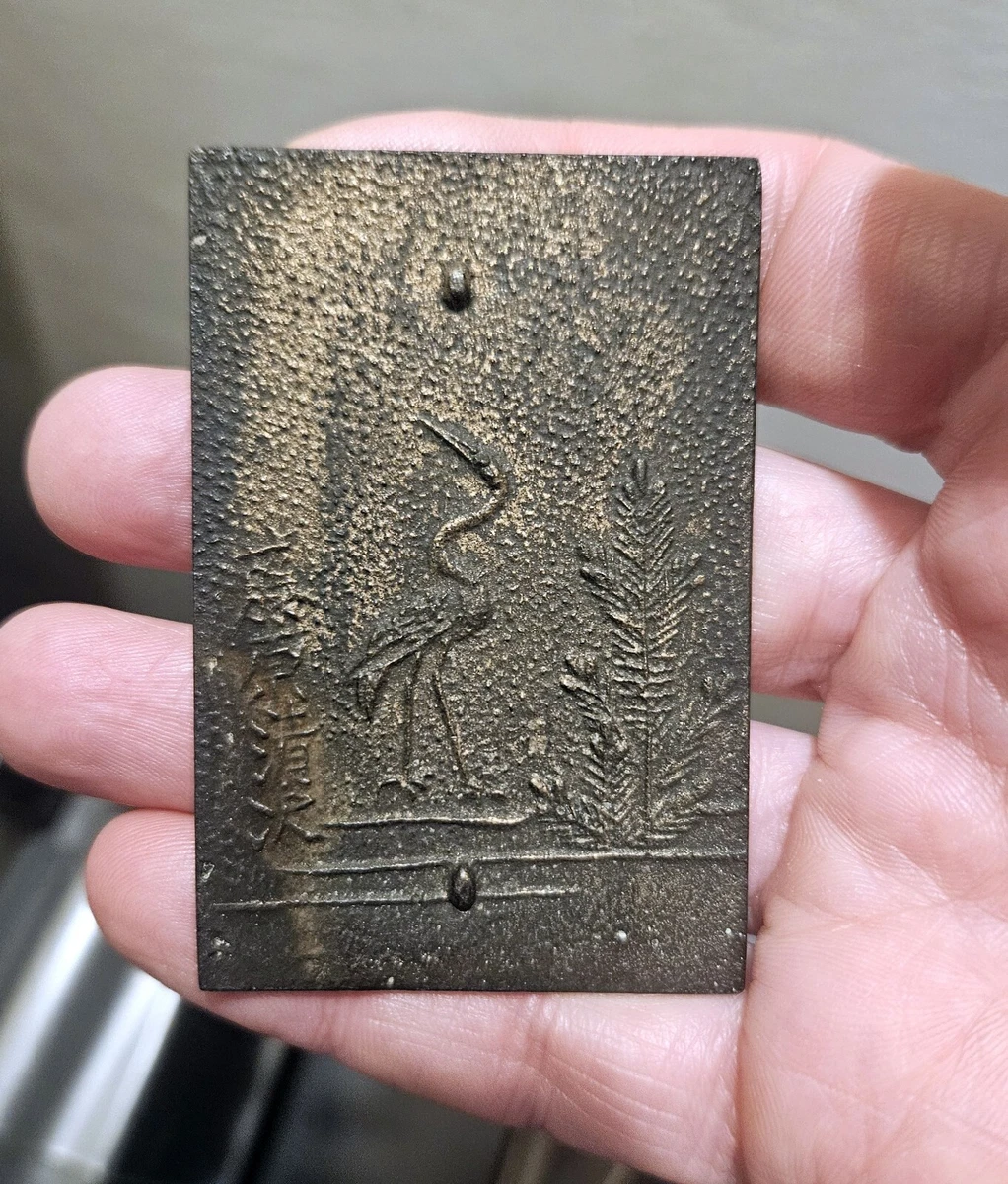 古董原始铁古董日本挂坠| eBay
