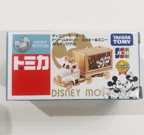 Tomica Disney Motors Dream Carry Jcb Original Ebay