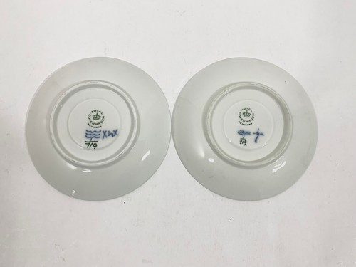 5x Royal Copenhagen Blau Geriffelt Halbspitze 719 Kaffeetassen & Untertassen Set - Bild 16 von 18