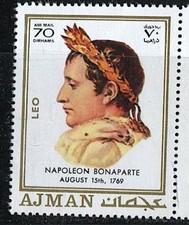 AJMAN Napoleon. Michel N°782, Neuf ** sans charnière, MNH