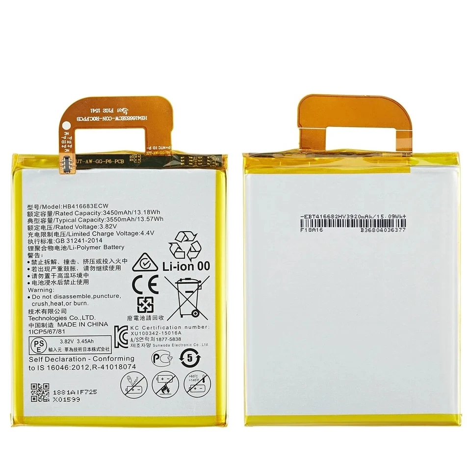 New 3450mAh HB416683ECW Replacement Battery For Huawei Google Nexus 6P H1511 - Image 3 of 4
