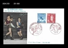 Sports,Boxing,Gymnastics,Natl.Sports Festival,Japan 1957 FDC,Cover