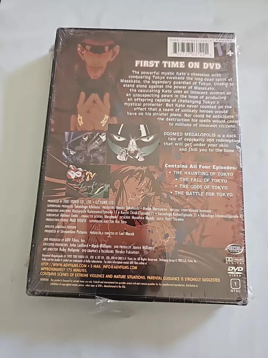 Pre-owned - Doomed Megalopolis Anime DVD - All Four Episodes