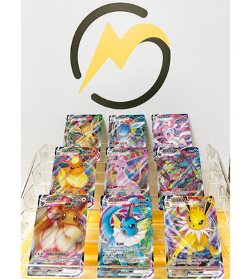 2025pokemon  S-chinese gem pack2 cbb2c  Eevee Evolution V MAX 9 card set