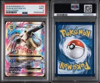 2016 POKEMON XY EVOLUTIONS #102 FA/M BLASTOISE EX PSA 9