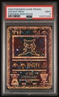 New Listing2000 ANCIENT MEW PSA 9 MINT - 2 Swirls POKEMON GAME MOVIE POKEMON