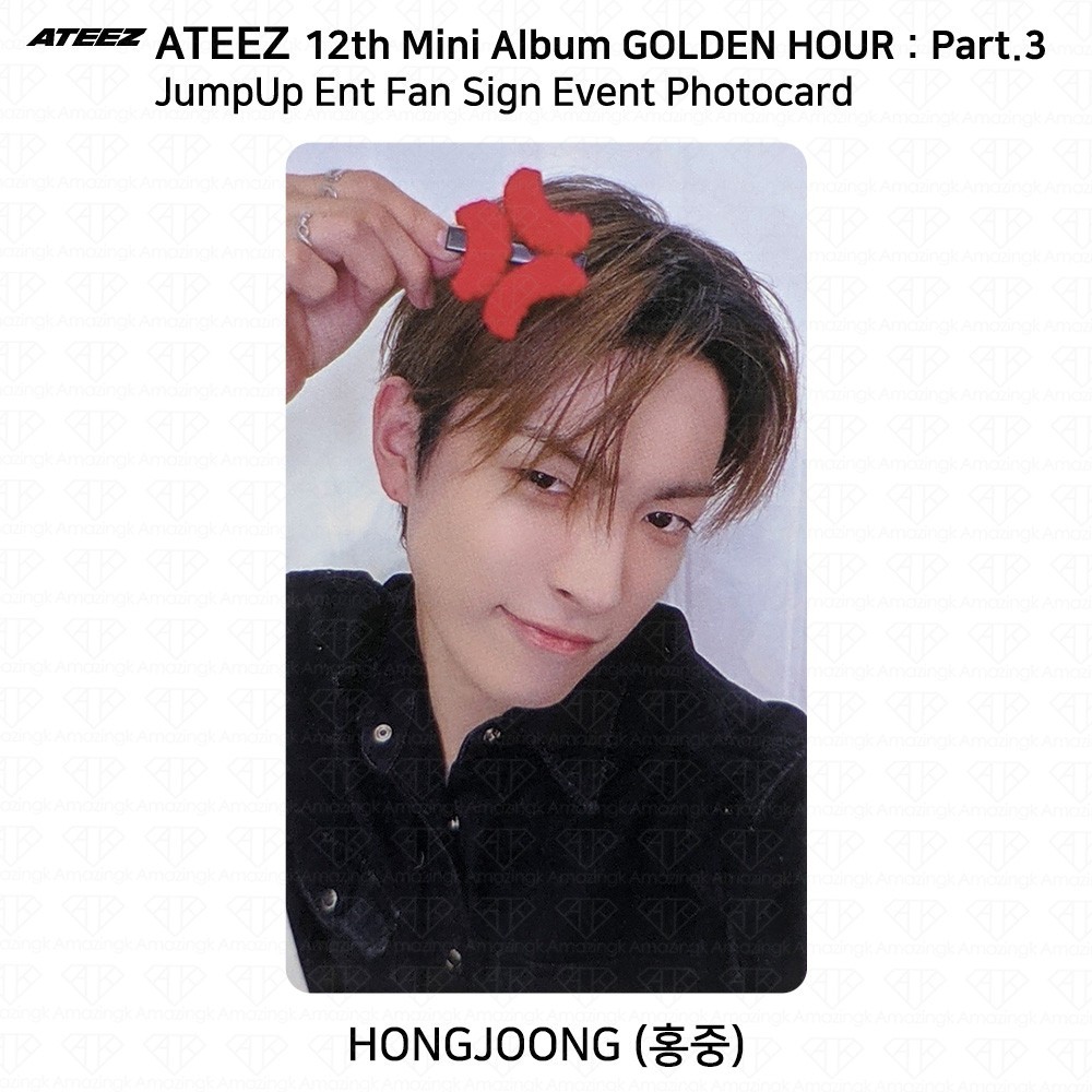 ATEEZ - 【jumpup LD】ATEEZ golden hour 3 トレカ 8種 jumpup】ATEEZ golden hour 3 トレカ 8種 コンプ - メルカリ