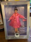 Vintage Audrey Hepburn Barbie Breakfast at Tiffany’s Pink Coat Classic New