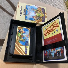 Seal Fc Nes King Of Kings Box With Instructions Etc. Software Family Computer