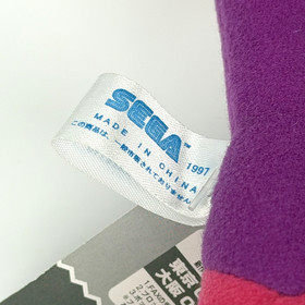 NiGHTS into Dreams Plush Doll Sega 1996 1997 Sega Saturn Japan - Fast Shipping