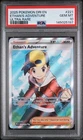 ETHAN'S ADVENTURE #221 PSA 10 2025 POKEMON DRI EN-DESTINED RIVALS ULTRA RARE