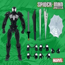 Marvel Mondo Mecha Spider-Man Symbiote Black Suit 1 120 Scale Collectible Figure