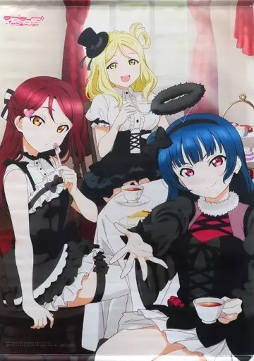 Single Item] Guilty Kiss B2 Tapestry 