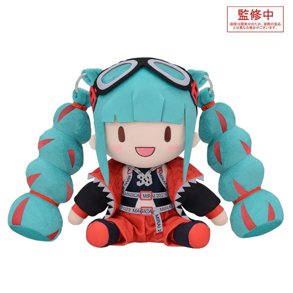 Hatsune Miku Fuwapetit Hatsune Miku Magical Mirai 2023 Plush L