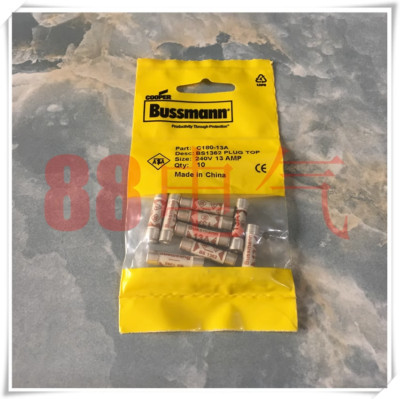 FUSIBILE BUSSMANN 13A - Nuovo EUR 1.167,57 - IT