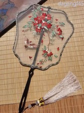 Hanfu Ancient Fan Chinese Style Embroidery Fan Summer Classical Palace Dance Fan