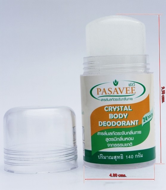 Deodorant Antiperspirant Natural Crystal Rock Stone Roll on Alum Charm