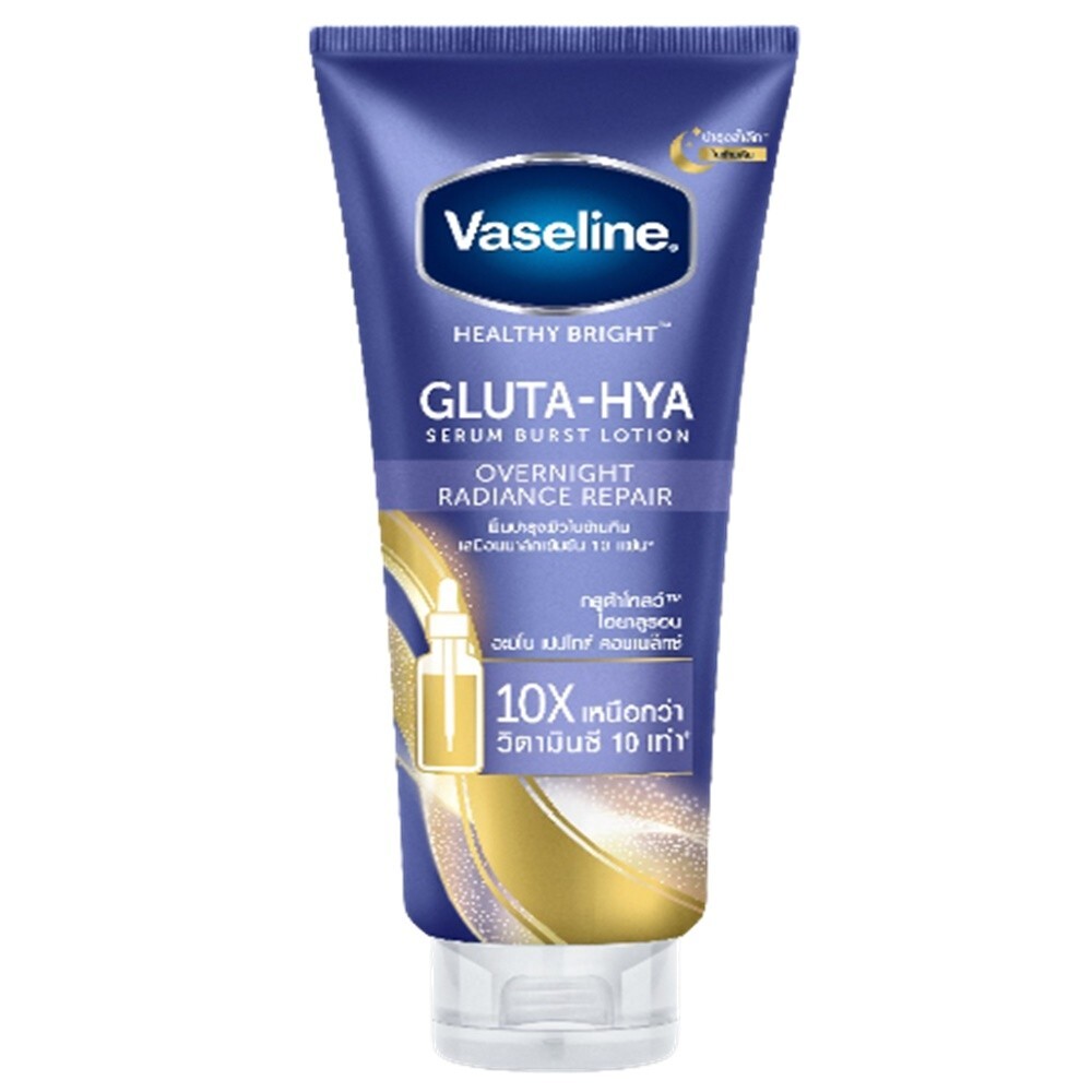 Vaseline GLUTA-HYA OVERNIGHT RADIANCE 2本 Cream Body Serum Vaseline Lotion Gluta Hya Overnight
