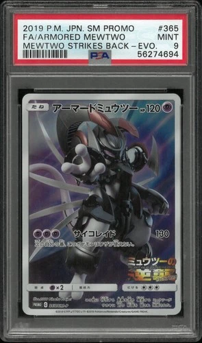 Armored Mewtwo Japanese Strikes Back PSA 9 365/SM-P 2019 Pokemon Promo