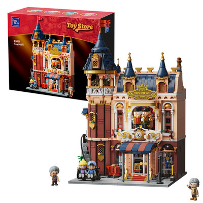 Pantasy 85031 Toy Store Spielzeugladen  2978 Teile
