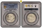 1944 Australia Florin — photo from another recent sale