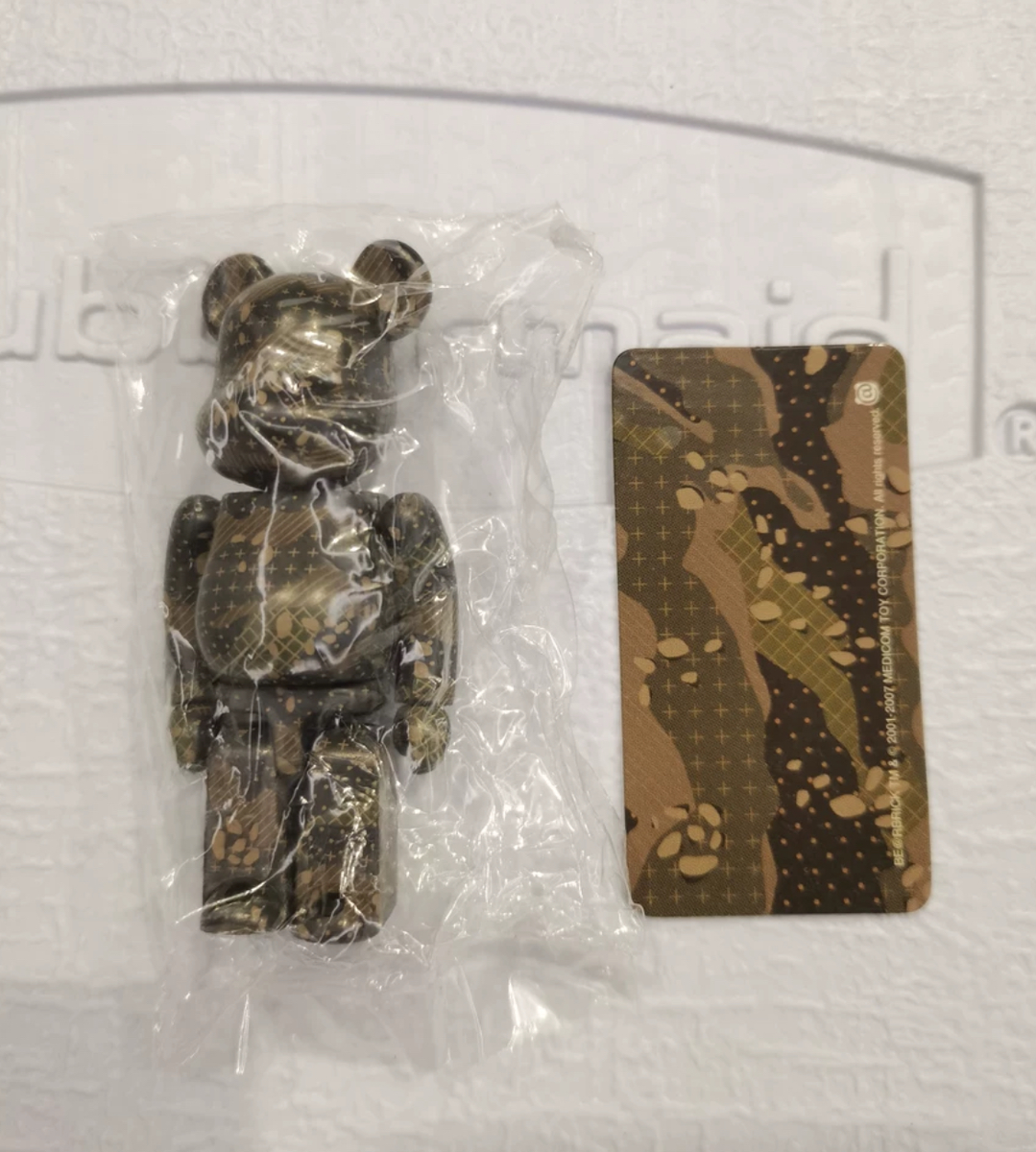 Bearbrick Series 15 SUPER Secret swagger 100% Medicom Be Bearbrick Series 15 SUPER Secret swagger 100% Medicom Be