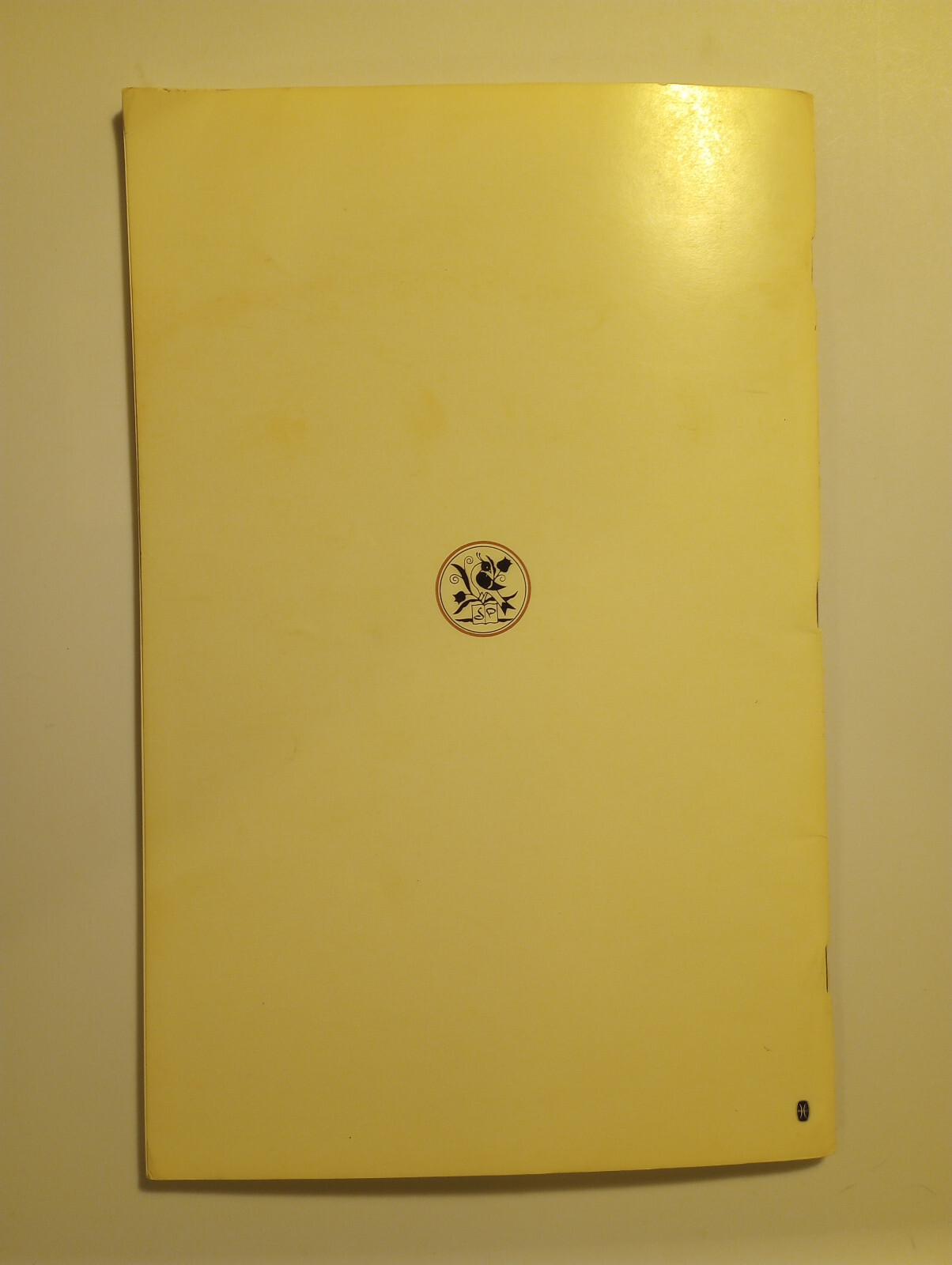 Picture 2 of 7