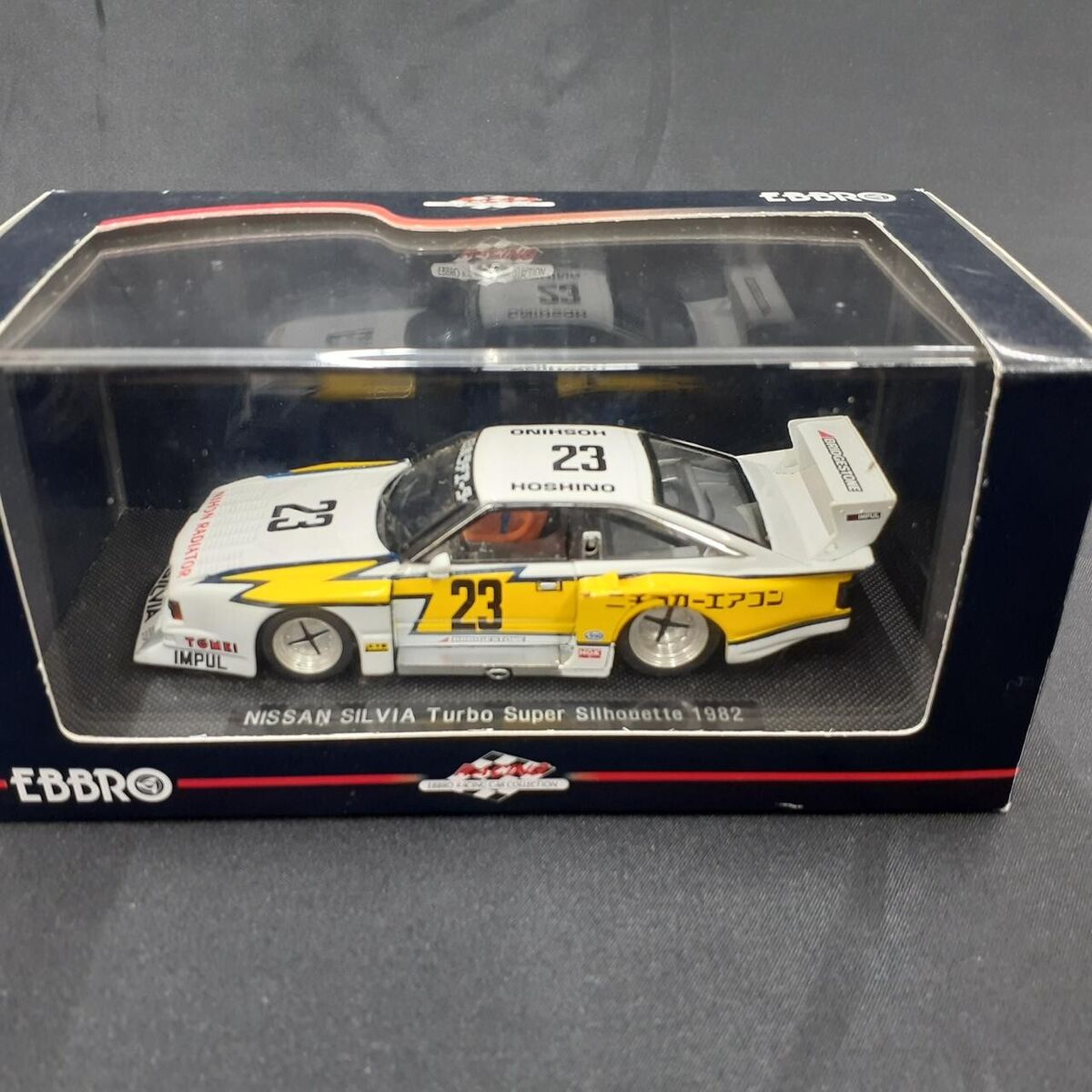 1/43 EBBRO Nissan Silvia Turbo Super Silhouette 1982 #23 1/43 EBBRO Nissan Silvia Turbo Super Silhouette 1982 #23