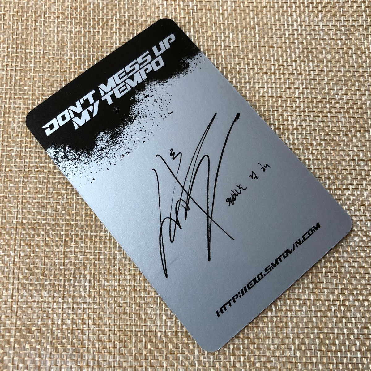 EXO SEHUN [Don't mess up My Tempo] Official Photocard