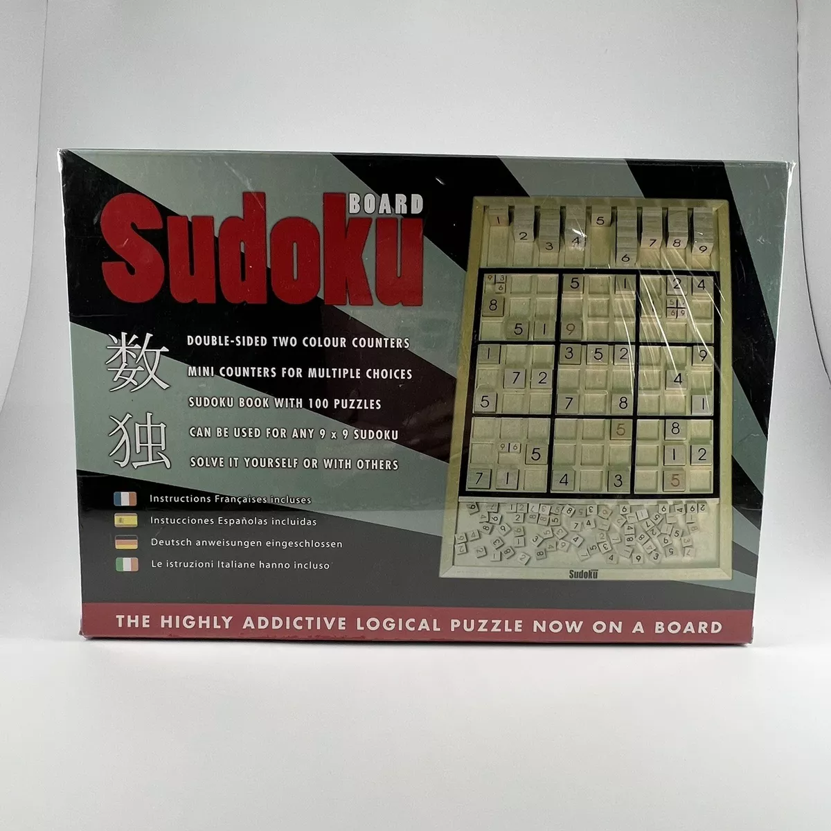 Double Sudoku Games Book for Adults: Double Sudoku Games Book for