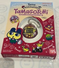 Bandai Tamagotchi Original Tamagotchi Tama Destinations Tokai