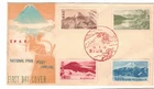 1949 Japan Scott 460-3 National Parks FDC
