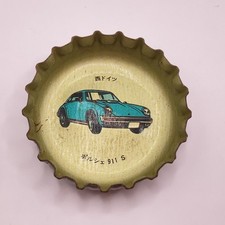 Porsche 911 S car Crown Cap Coca-Cola Japan Vintage Bottle Cap D1